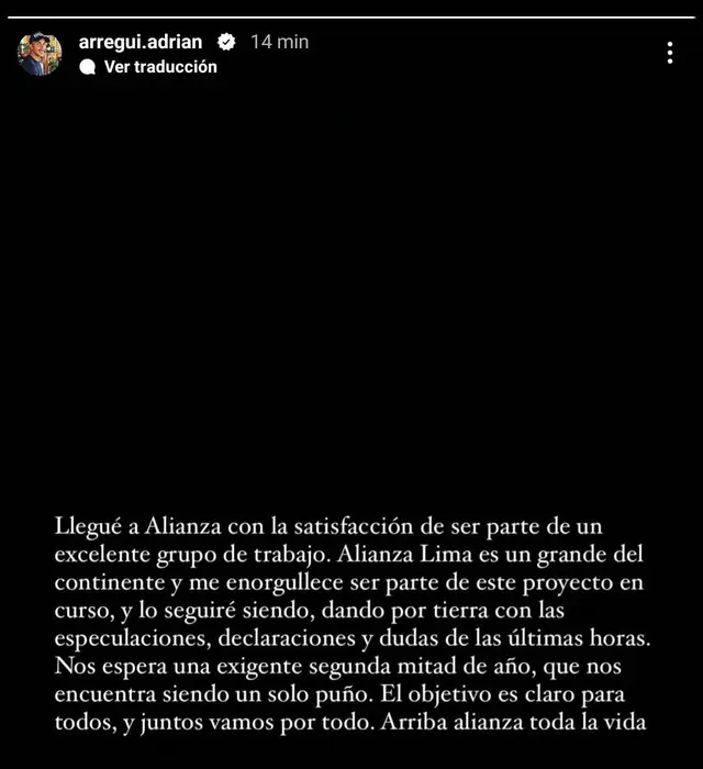 Comunicado de Adrián Arregui. (Foto: Instagram)