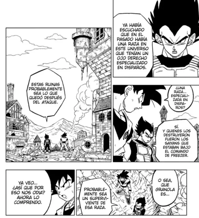 Dragon Ball Super