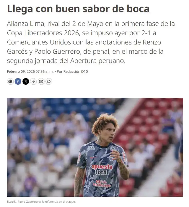 Paolo Guerrero, Alianza Lima