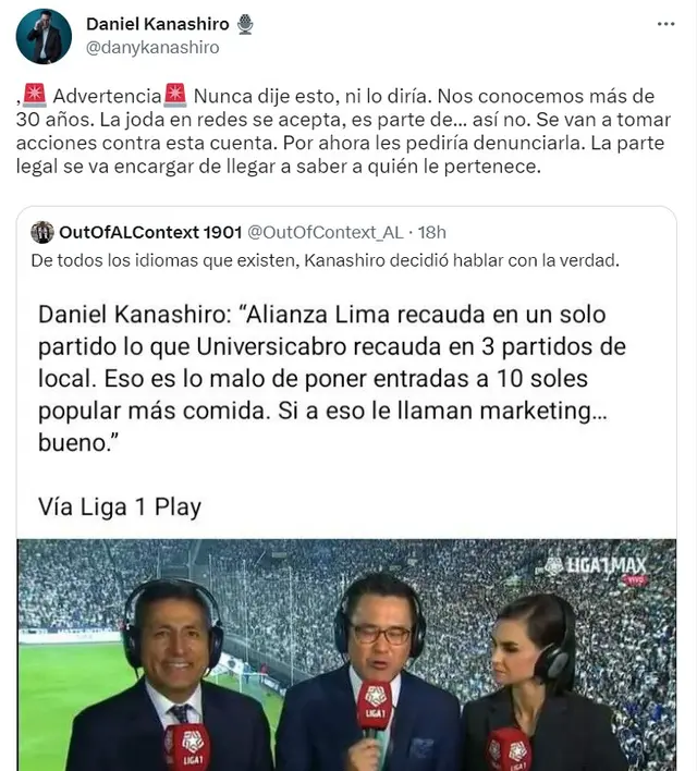 Daniel Kanashiro, Universitario