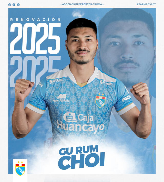 Gu Rum Choi