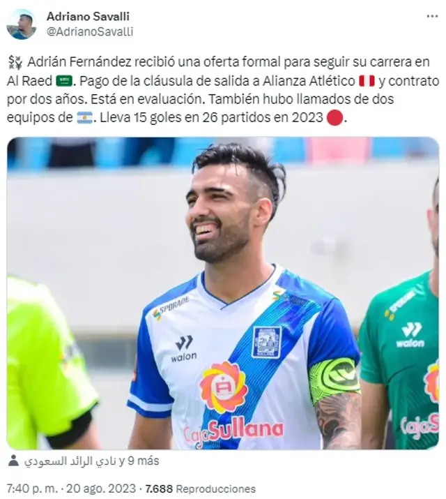 Adrián Fernández