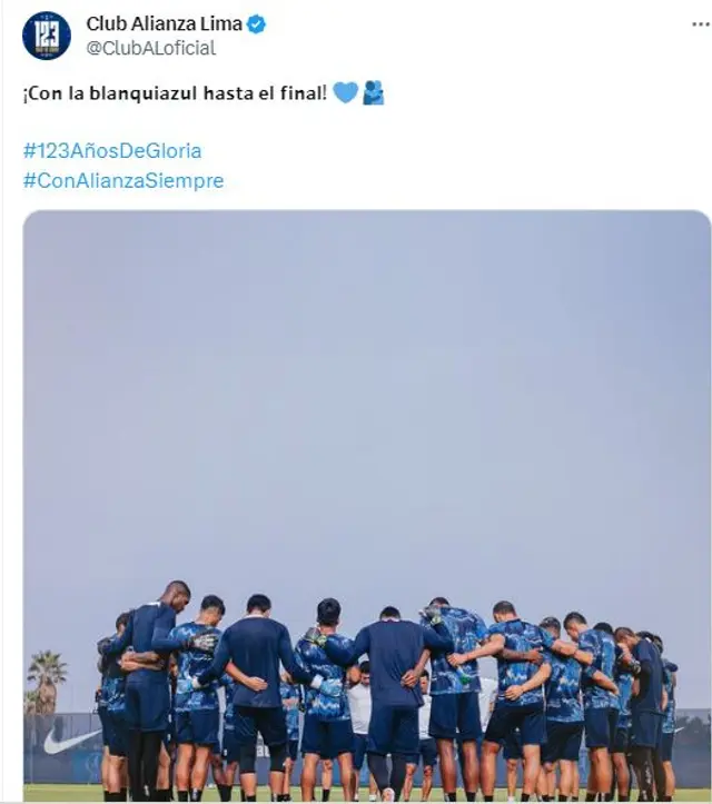 Alianza Lima
