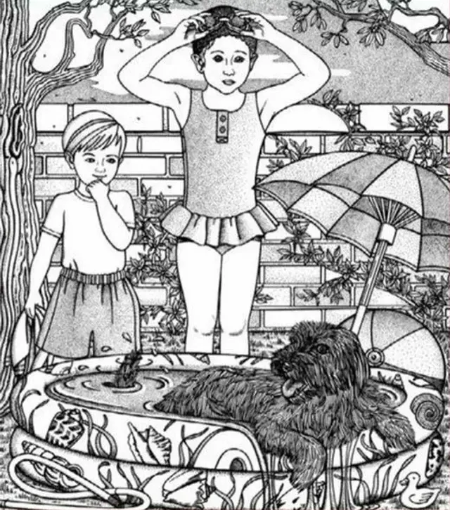 reto visual reto visual