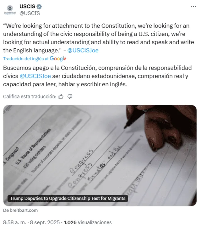 USCIS