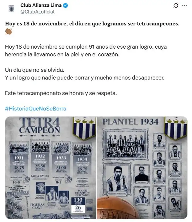 Alianza Lima Alianza Lima