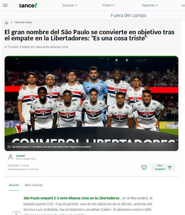 Alianza Lima