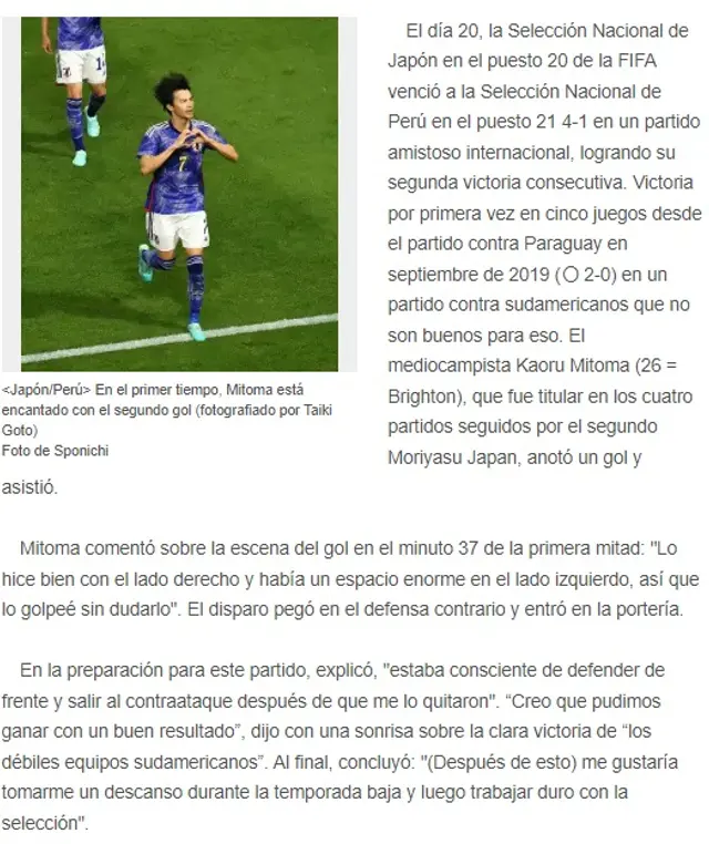 Kaoru Mitoma sobre la selección peruana.