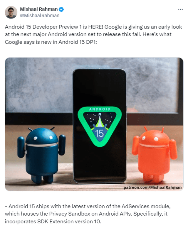 Android 15