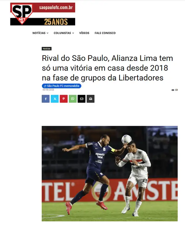 alianza lima
