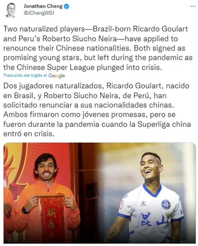Periodista chino sobre Roberto Siucho.