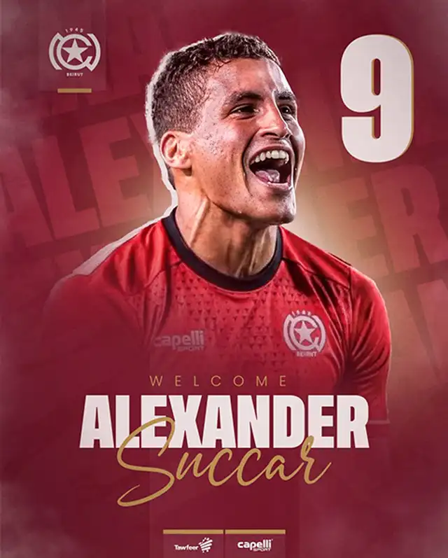 Alexander Succar