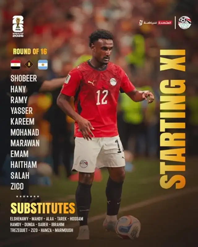Once confirmado de Egipto Once confirmado de Egipto