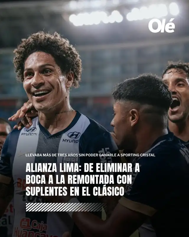 Alianza Lima Alianza Lima