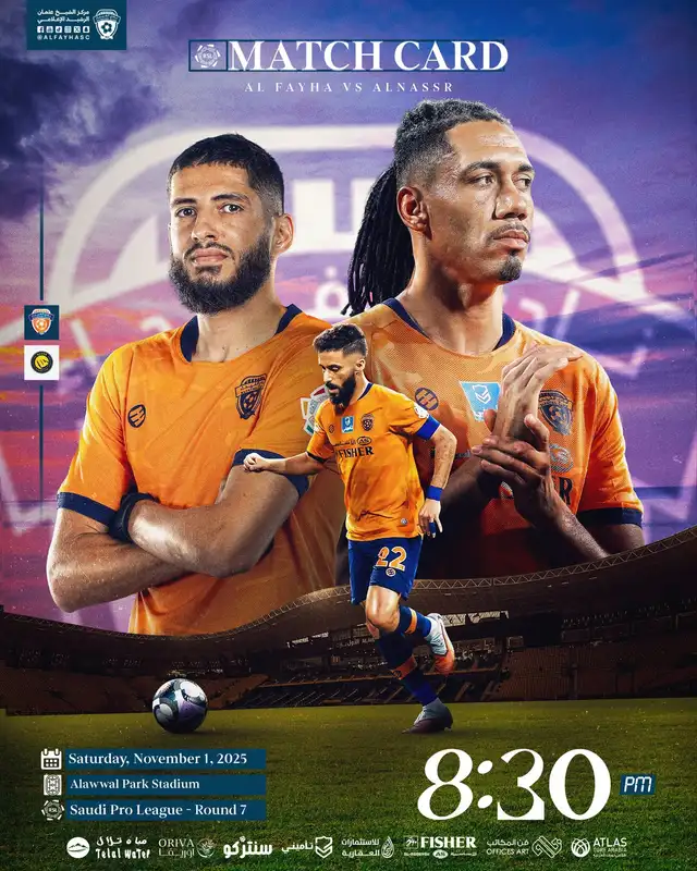 Al Nassr vs Al Feiha