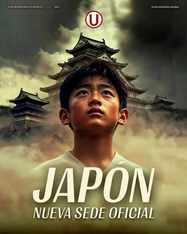 universitario japon universitario japon