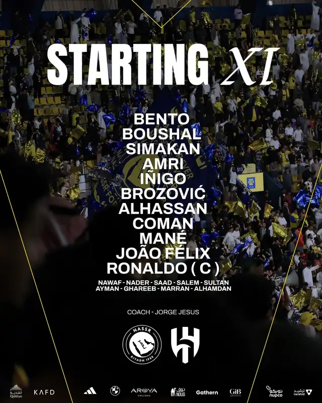 Once confirmada de Al Nassr Once confirmada de Al Nassr
