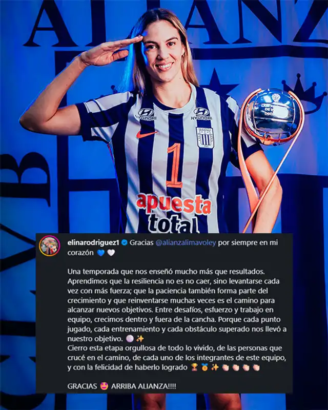 Elina Rodríguez, Alianza Lima Elina Rodríguez, Alianza Lima