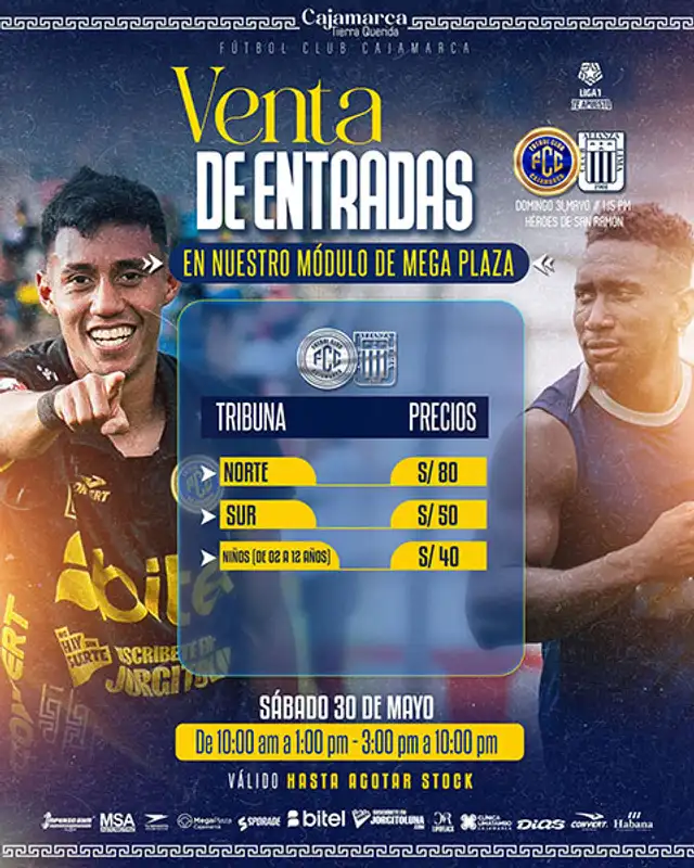Alianza Lima Alianza Lima