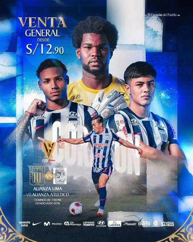 Alianza Lima Alianza Lima