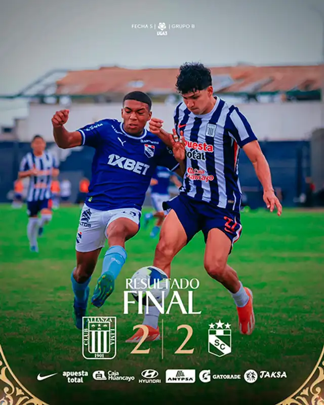 Alianza Lima