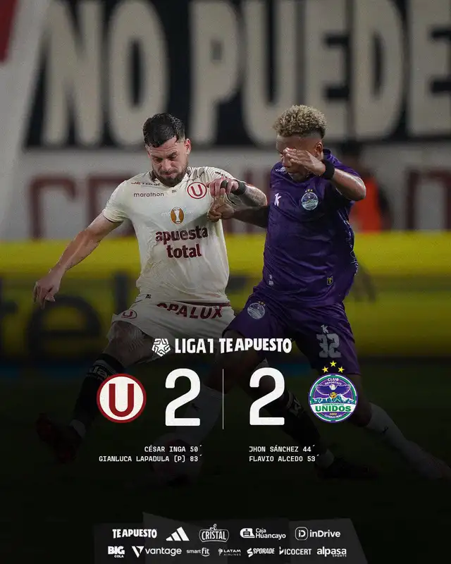 Universitario de Deportes, Comerciantes Unidos