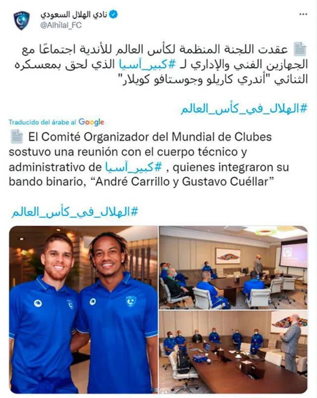 André Carrillo André Carrillo