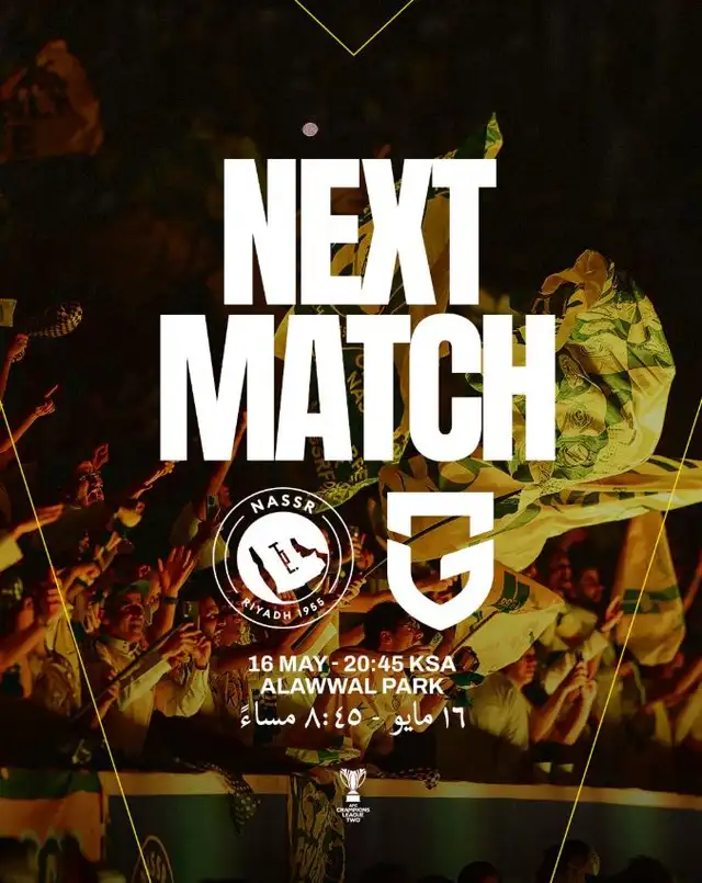 Banner oficial del partido.