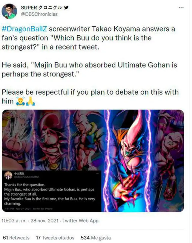 Dragon Ball Super