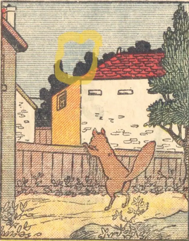 Solución al reto visual