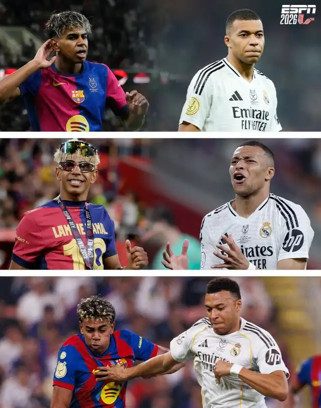 Francia vs España