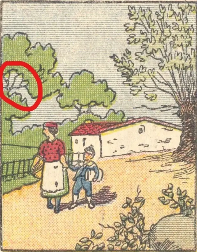 Acertijo visual