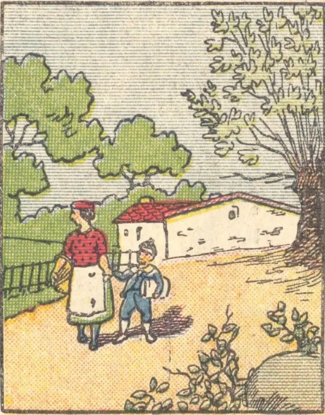 Acertijo visual