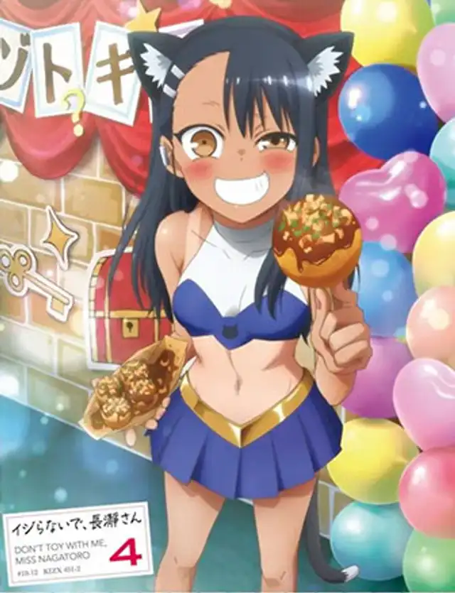 Portada final del cuarto volumen de Don’t Toy With Me, Miss Nagatoro    