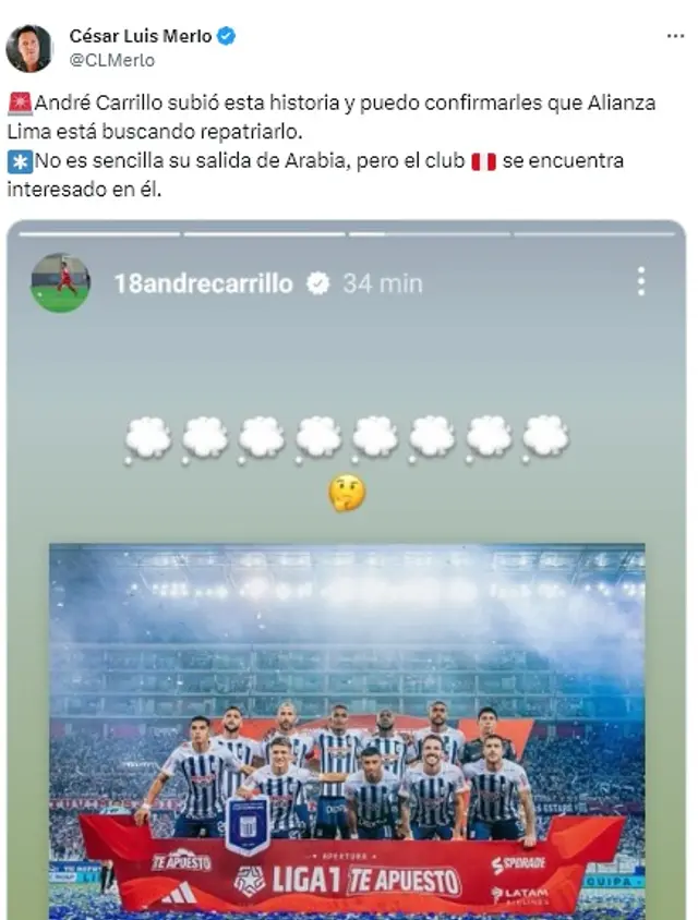 Alianza Lima quiere a André Carrillo