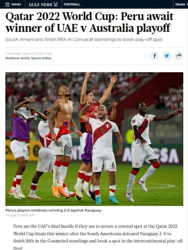 Gulf News