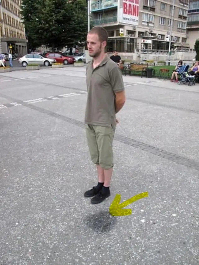 Ilusión óptica, solución