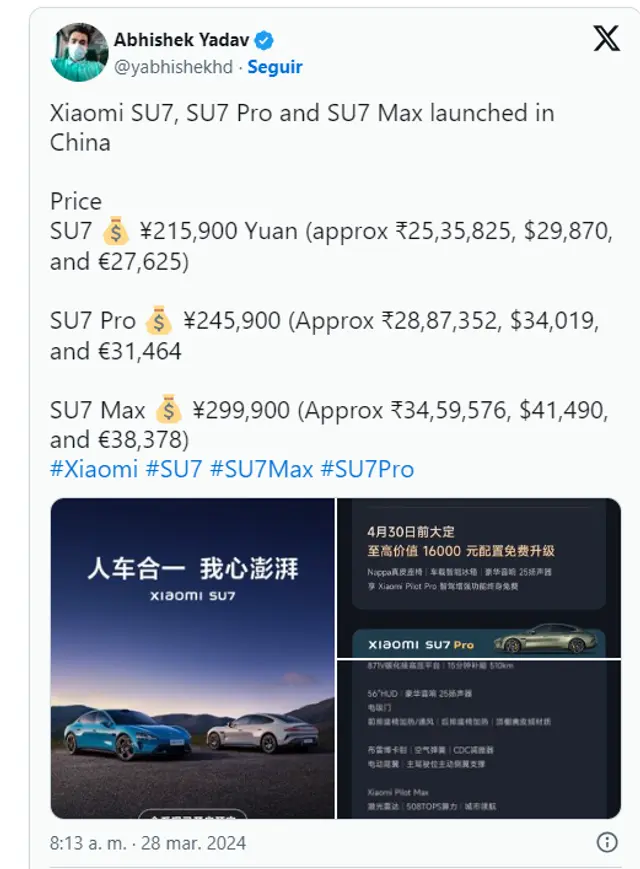 Xiaomi SU7
