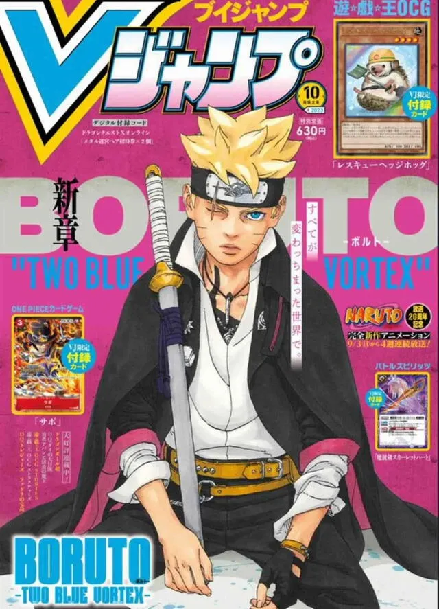 Boruto