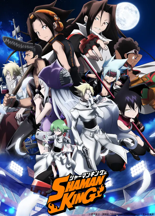 Nueva imagen promocional de Shaman King   