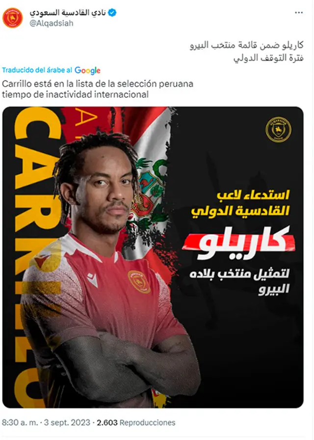 André Carrillo