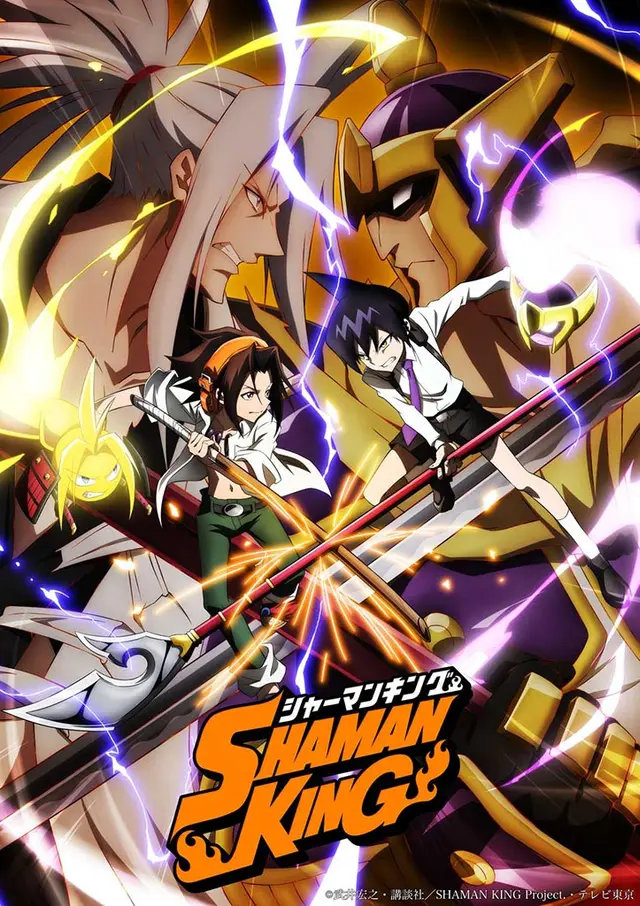 Shaman King 2021 poster oficial del remake