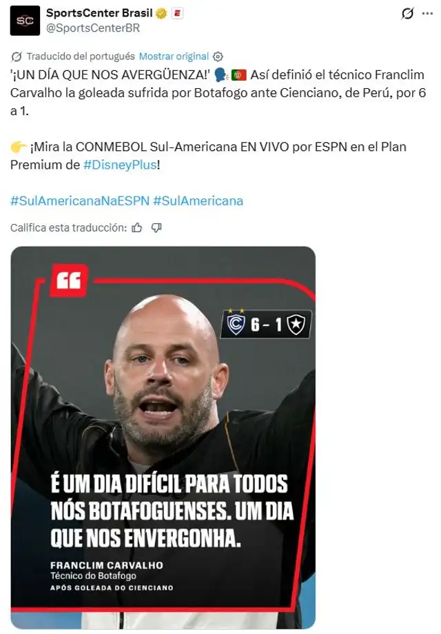 Botafogo