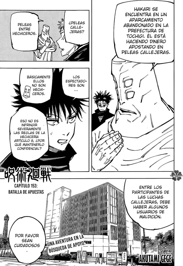 jujutsu kaisen
