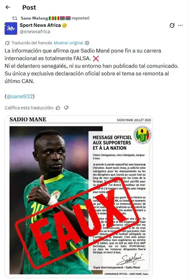 Sadio Mané Sadio Mané