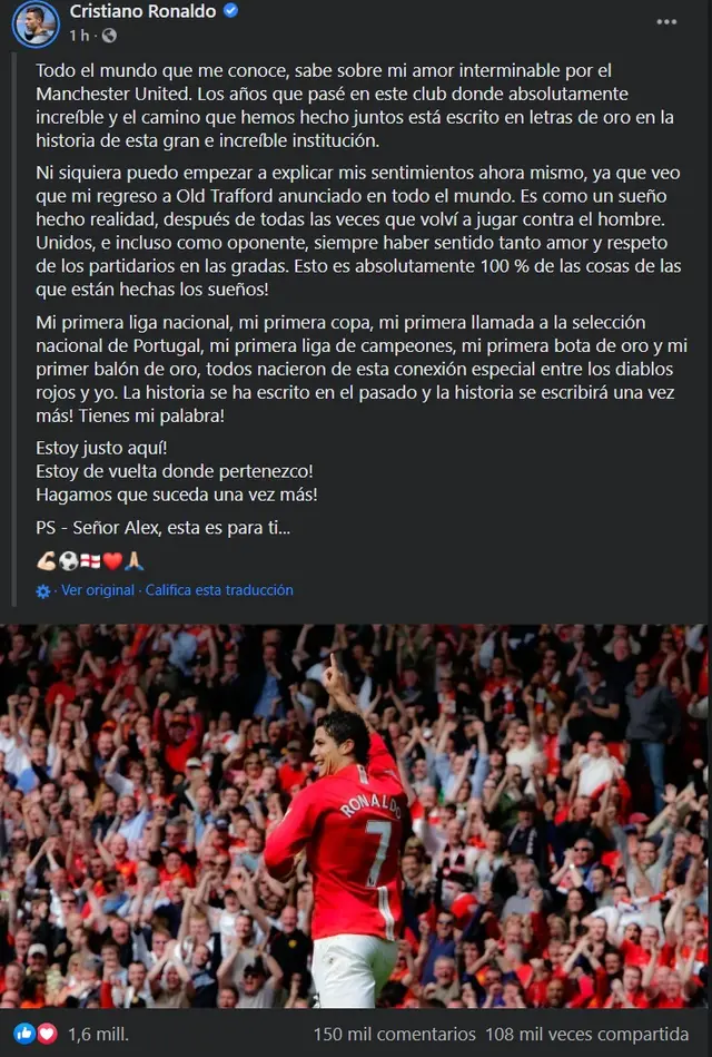 cristiano ronaldo