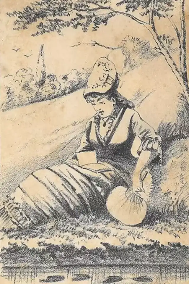 Reto visual. Reto visual.