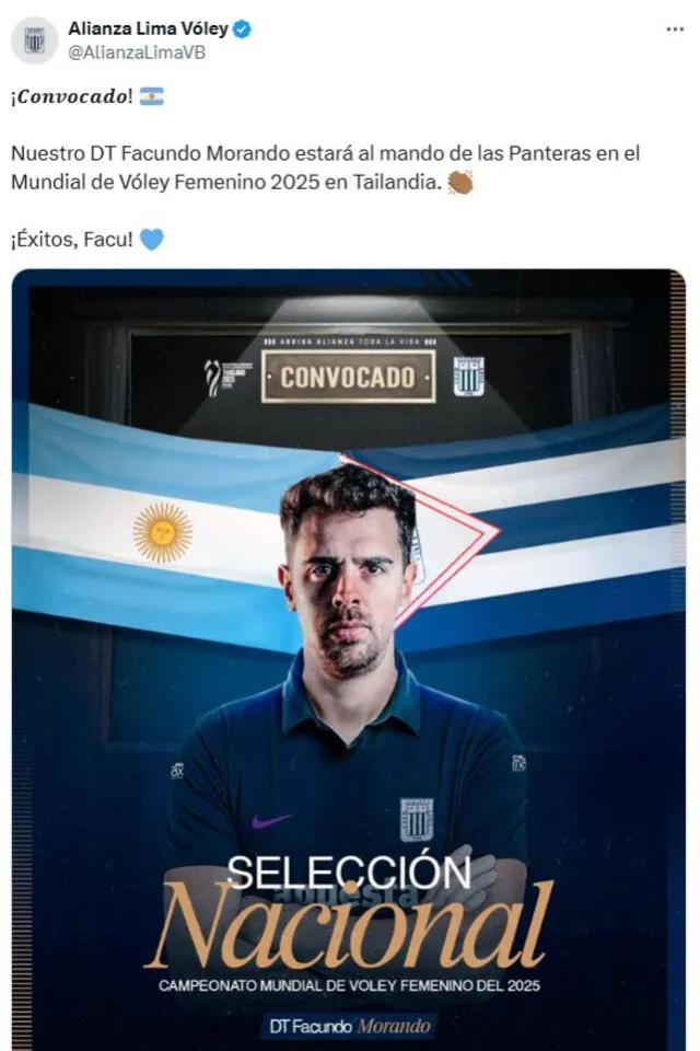 Alianza Lima