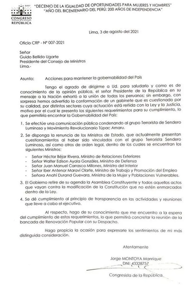 Pedido del Congreso de la República a la PCM