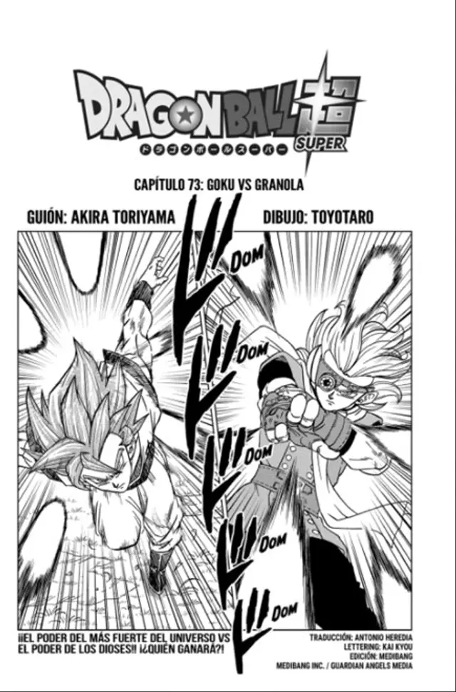 Dragon Ball Super